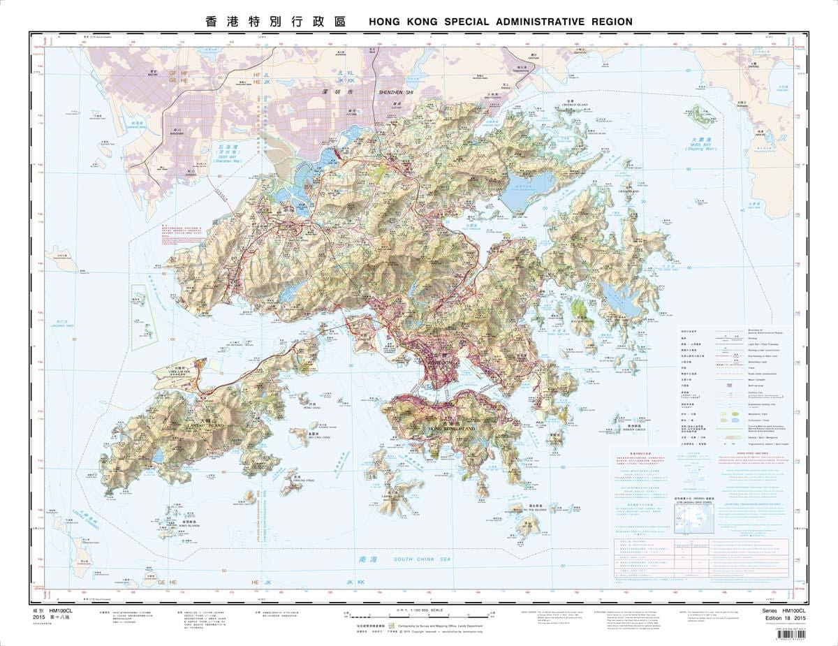 útlínur kort Hong Kong
