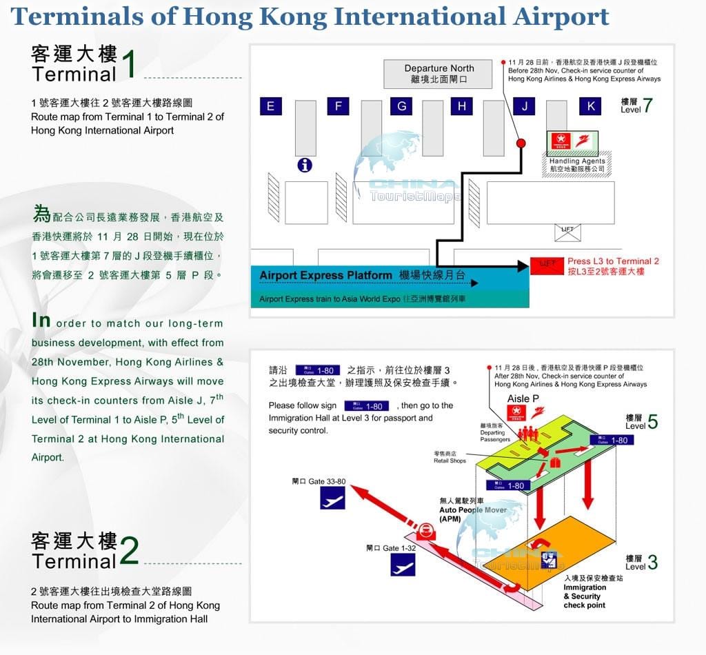 Hong Kong flugstöðina 2 kort