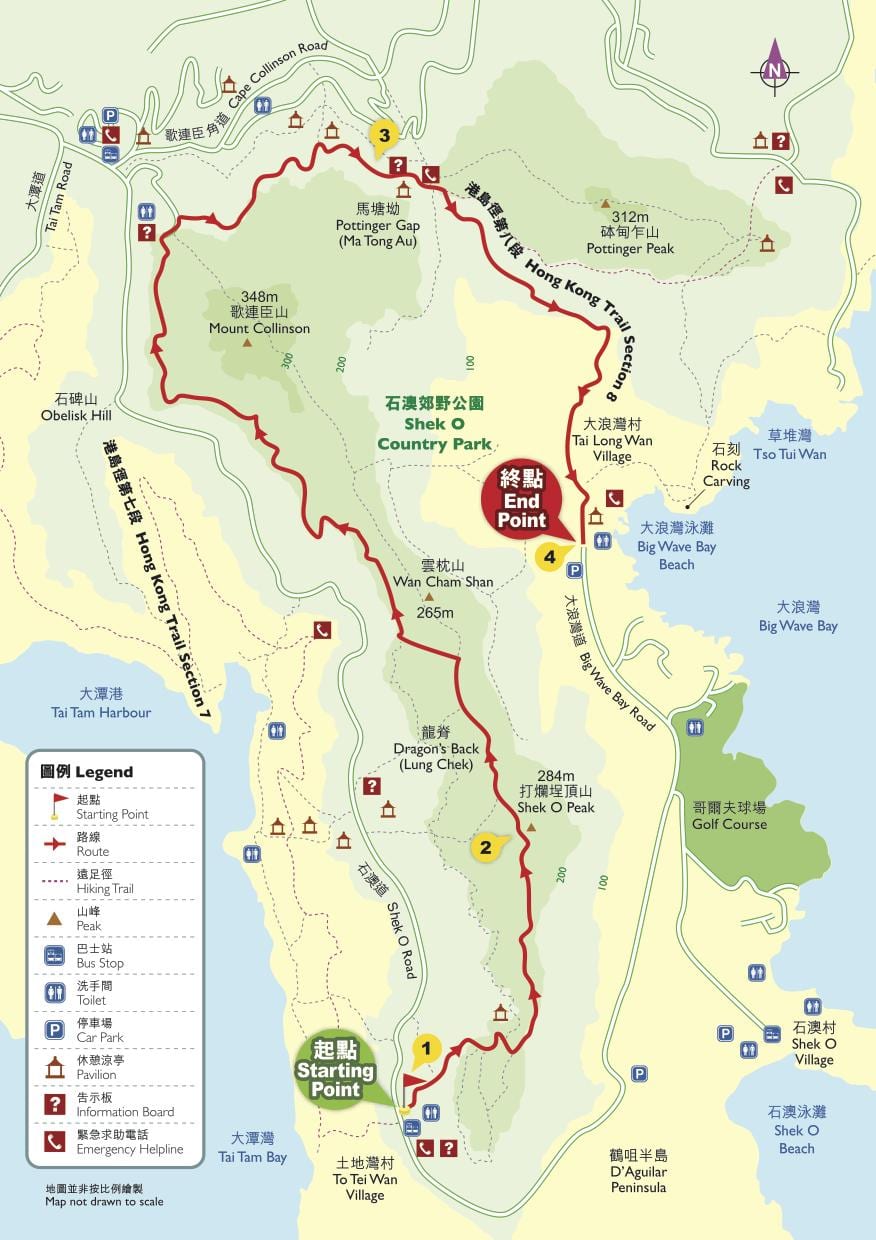 gönguferðir kort Hong Kong
