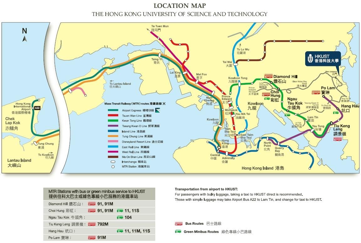 háskólann í Hong Kong kort