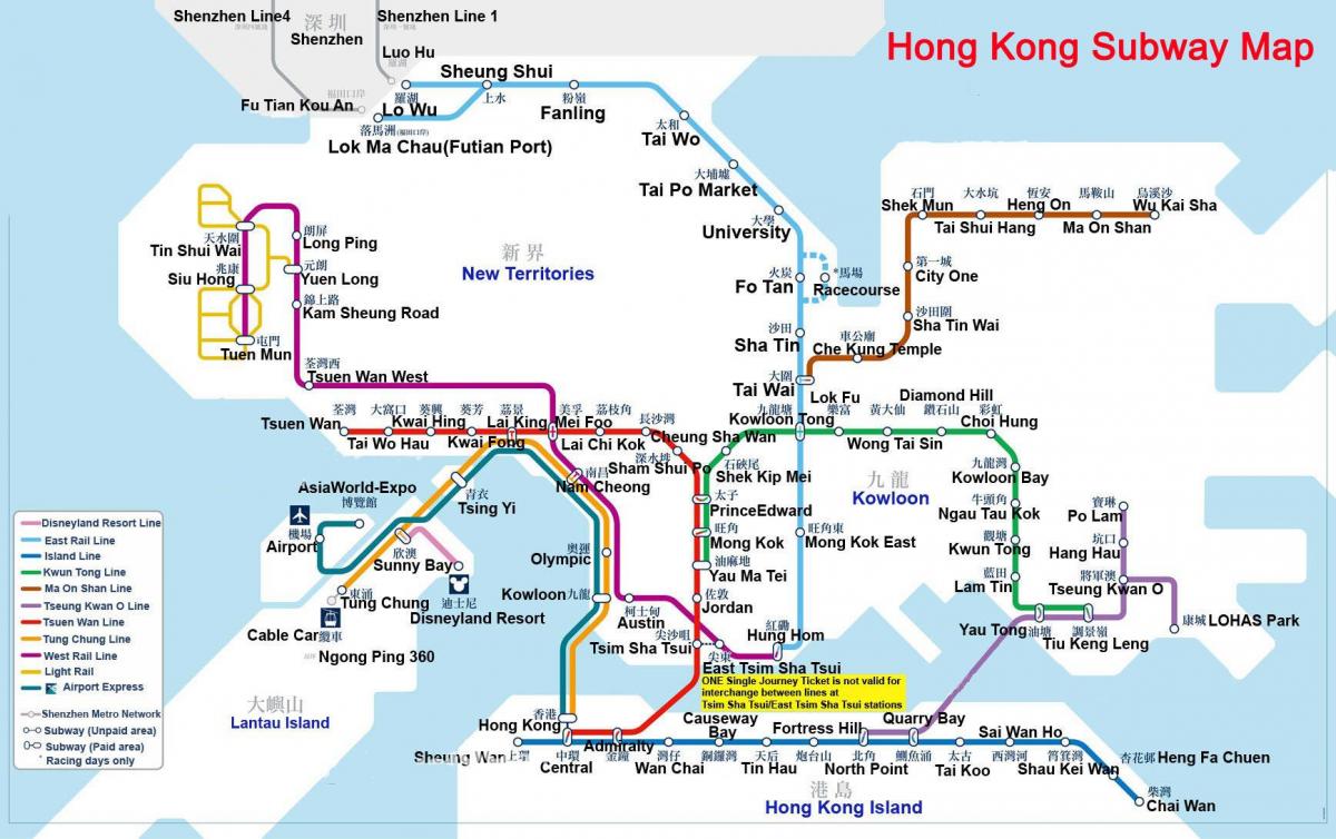 neðanjarðarlestinni kort Hong Kong