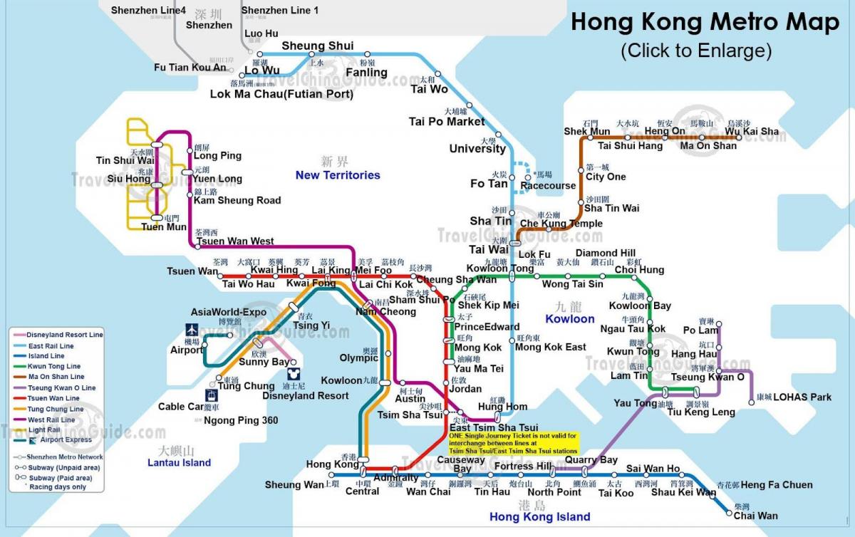 metro kort Hong Kong