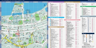 Hong Kong HERBERGI stöð kort