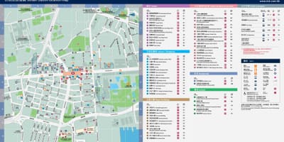 Kowloon HERBERGI stöð kort